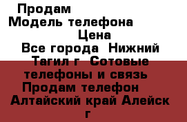 Продам Lenovo VIBE Shot › Модель телефона ­ Lenovo VIBE Shot › Цена ­ 10 000 - Все города, Нижний Тагил г. Сотовые телефоны и связь » Продам телефон   . Алтайский край,Алейск г.